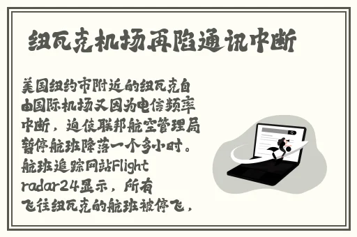 禁止的爱善良的小峓子在钱免费